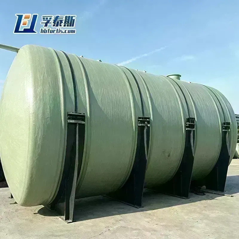 Vertical FRP Storage Tank vs Horizontal FRP Storage Tank: How to Choose