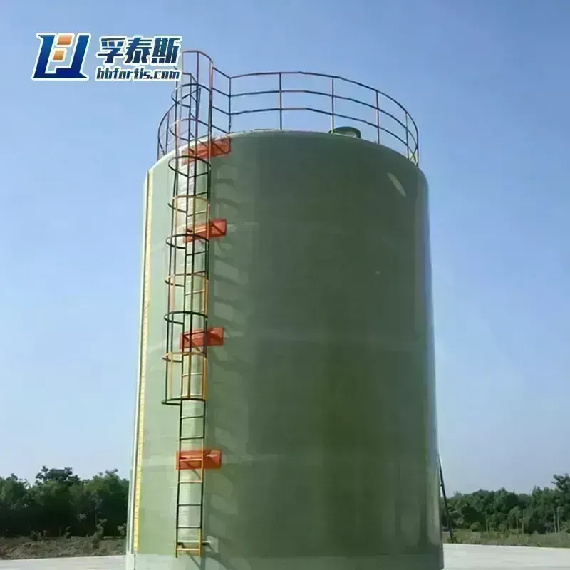 FRP Chemical Storage Tank: What Buyers Should Know Before Ordering