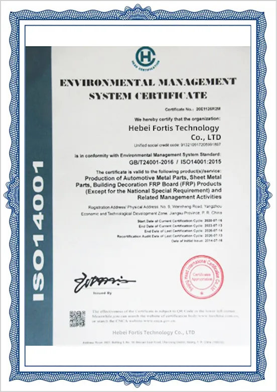 ISO14001