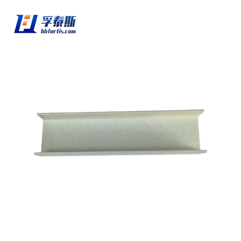 Fiberglas GFRP FRP U-Kanal U-f&ouml;rmiger Kanalstahl f&uuml;r K&auml;figsysteme FT-US80a