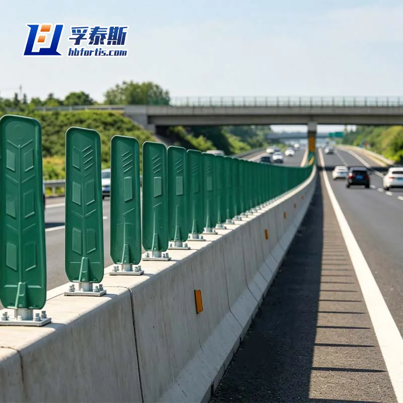 Glasfaser-GFK-FRP-Blendschutz-Blendschutzplatte f&uuml;r die Stra&szlig;enverkehrssicherheit FT-GS1