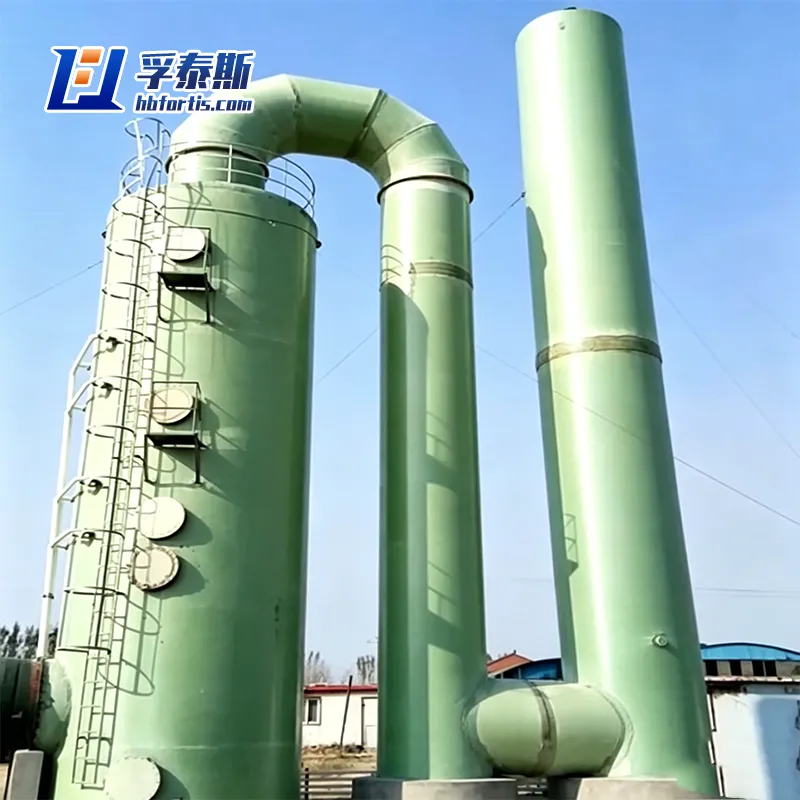 Fiberglass GFRP FRP Dust Removal Tower Scrubber System for Industrial Flue Gas FT-DRT1