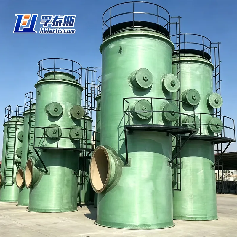 FRP Desulfurization and Denitrification Tower High-Efficiency Corrosion-Resistant Flue Gas Treatment