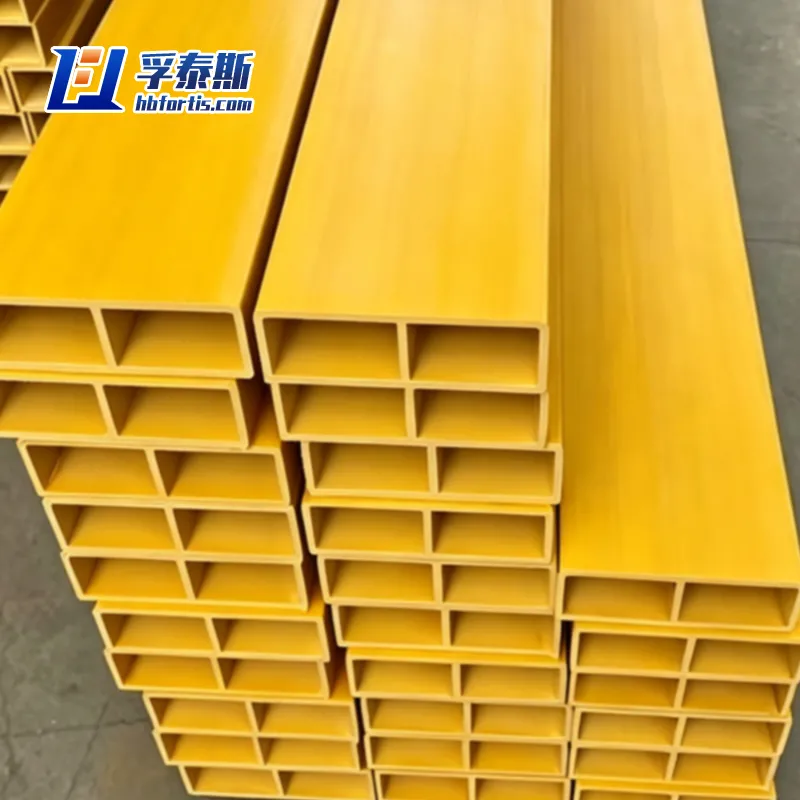 FRP Rectangular Tube