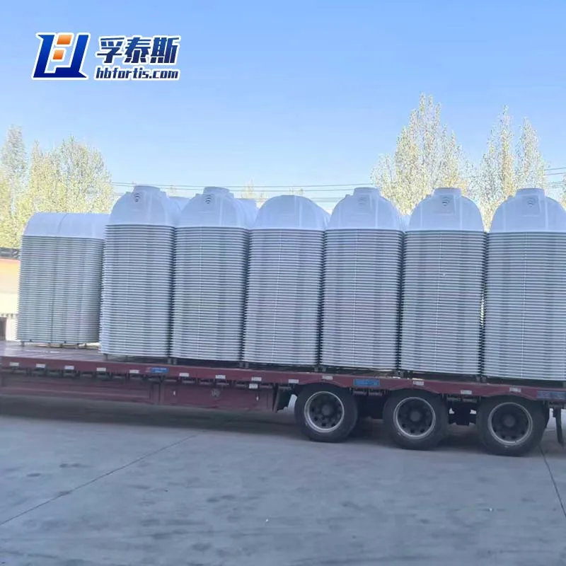 FRP molded septic tanks