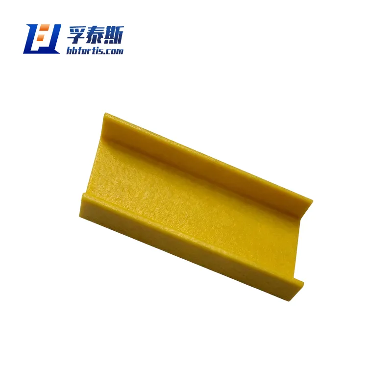 FRP U-shaped