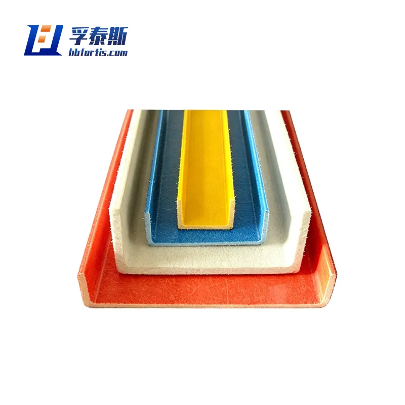 FRP U-shaped
