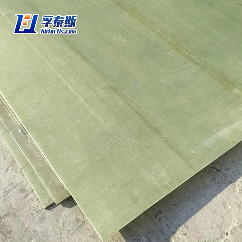 FRP plates