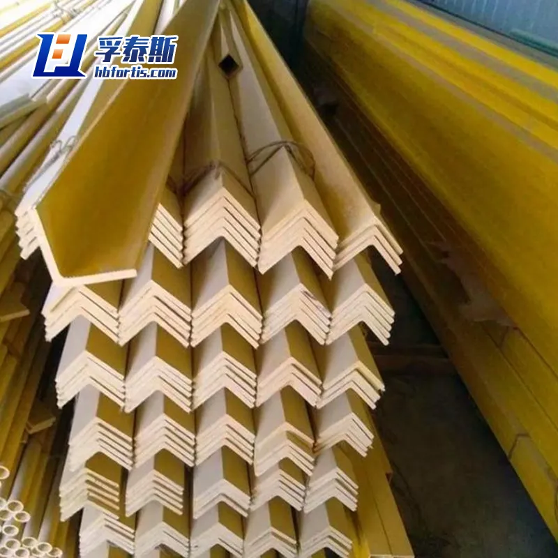 Fiberglass GFRP FRP Angle L-shaped steel for Structural Frames | China Pultrusion Exporter FT-ALS27