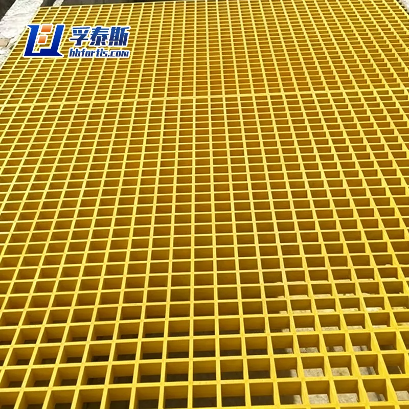 FRP Grating