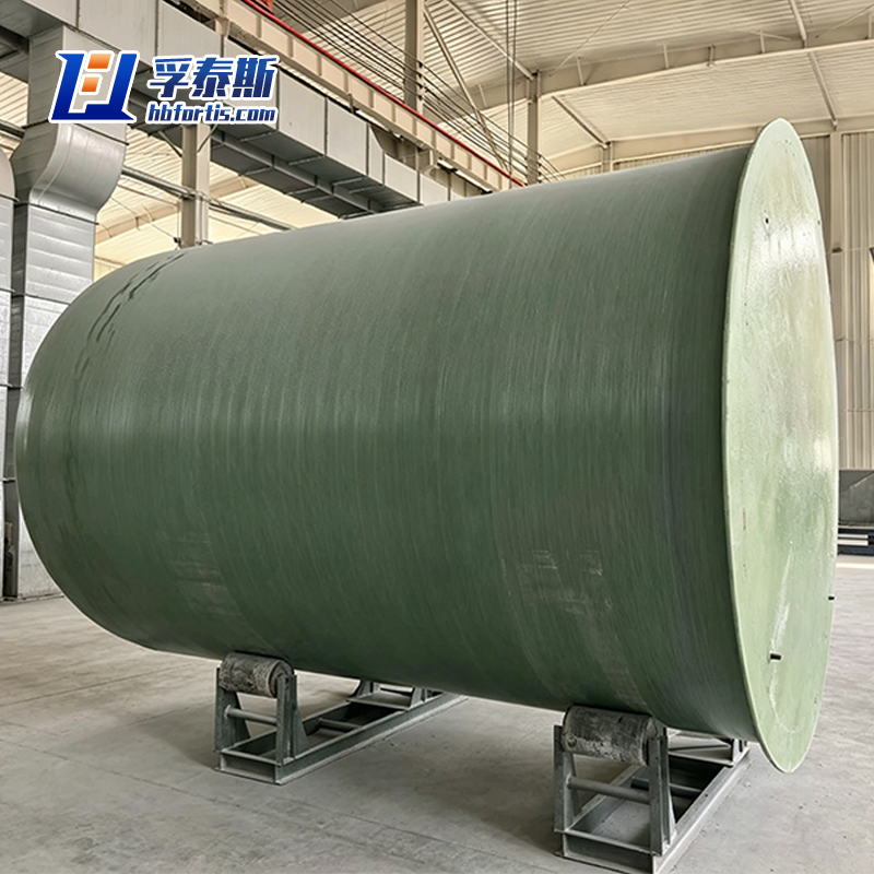 FRP Vertical Storage Tank