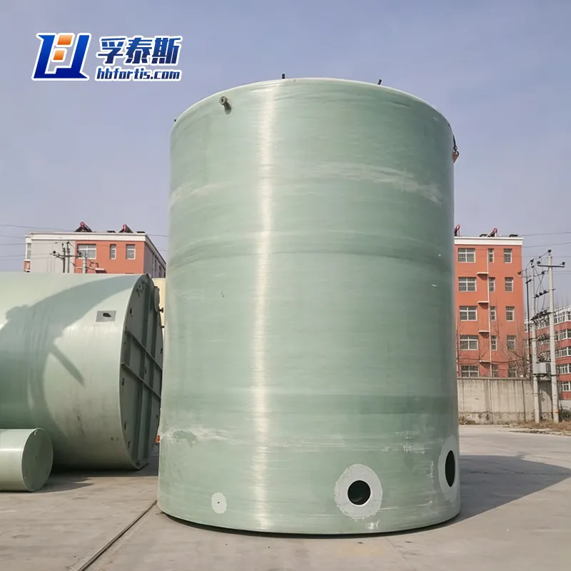 FRP Vertical Storage Tank