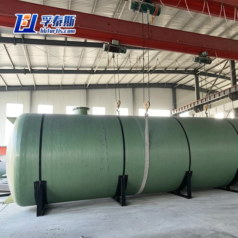 GFRP Horizontal Storage Tanks