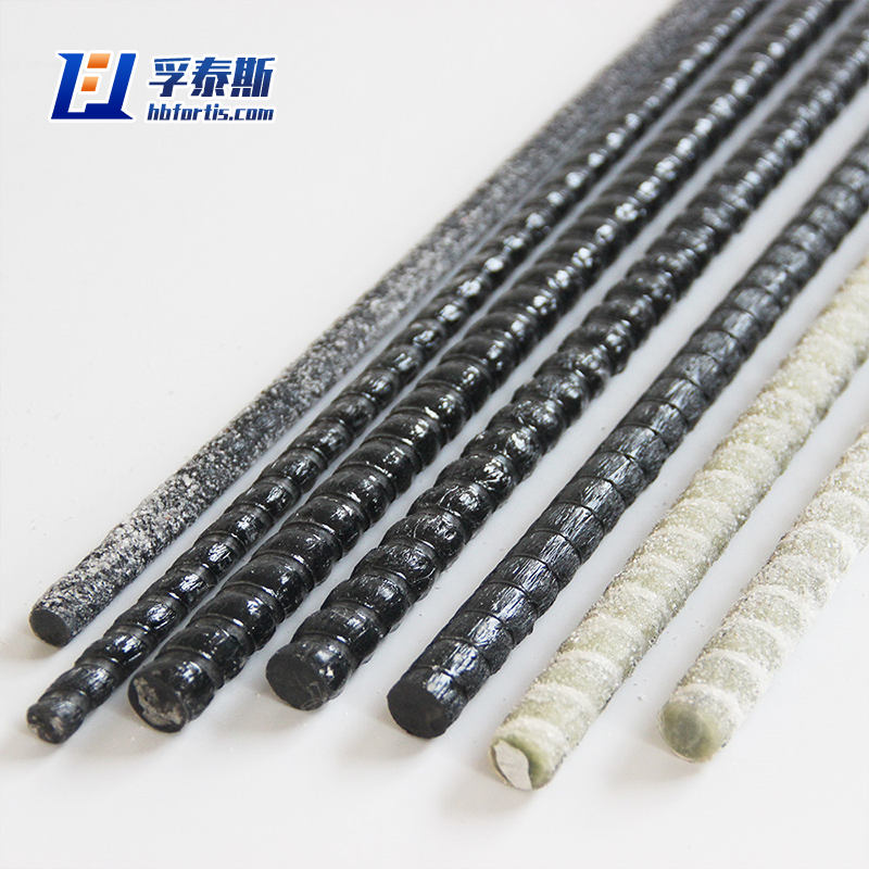 FRP rebar
