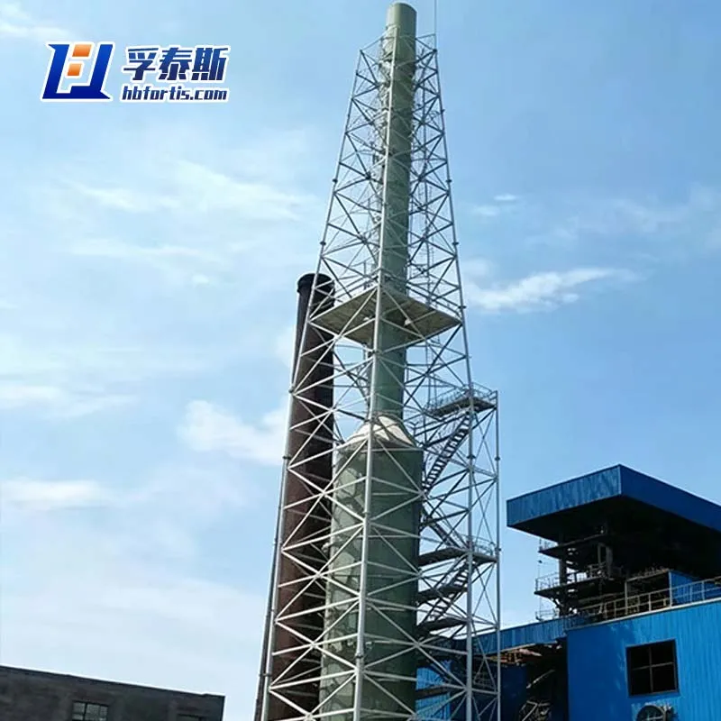 GFRP Scrubbing Tower
