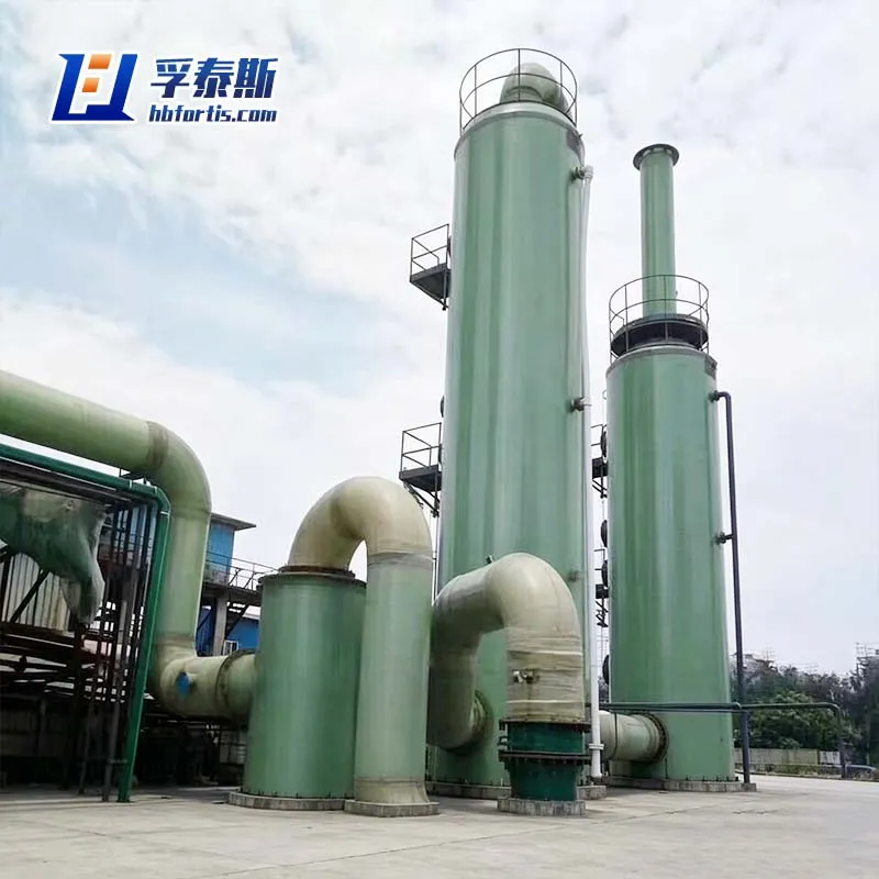 GFRP Scrubbing Tower