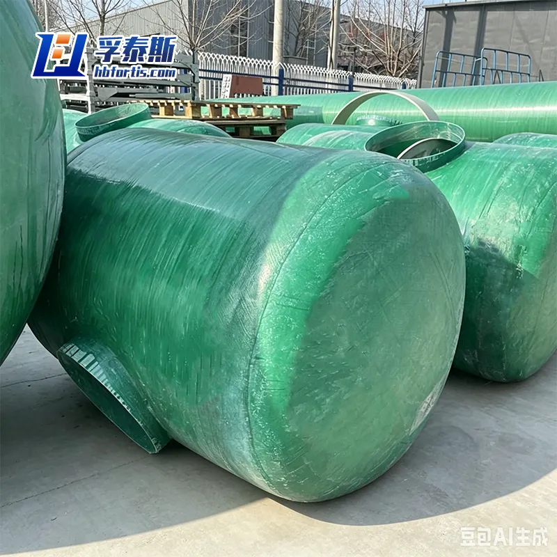 FRP Sewage Treatment