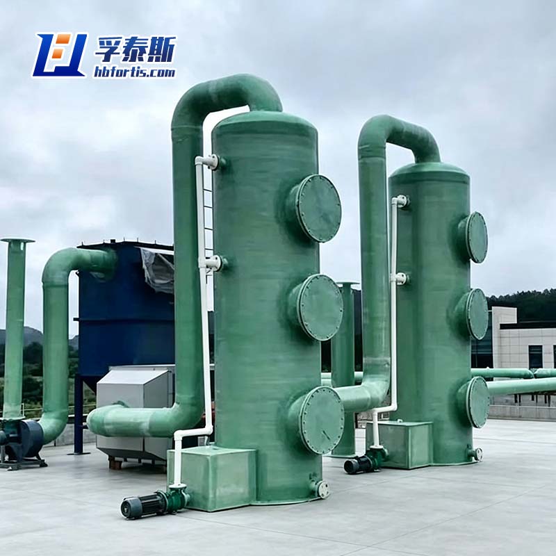 frp desulfurizing tower