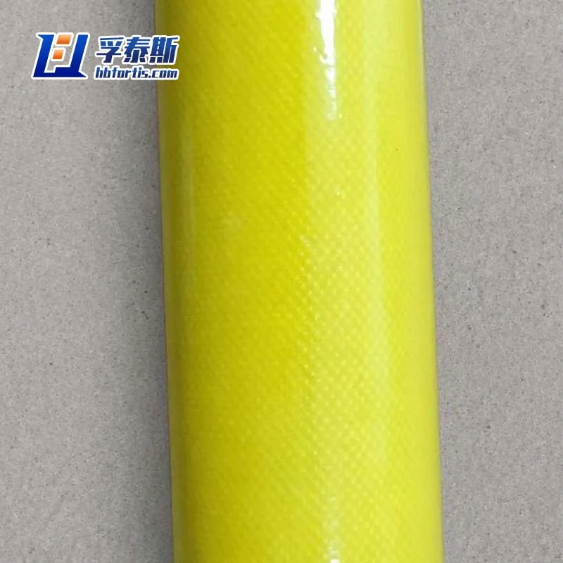 Insulating Stick